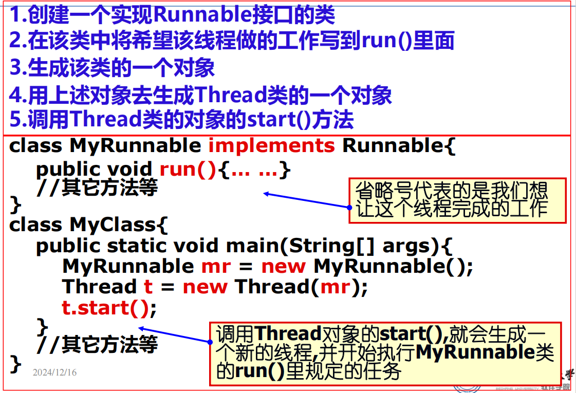 Pasted image 20241216165931.png